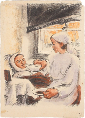 Эвенбах Евгения Константиновна. В госпитале